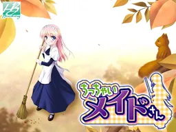 Chicchai Maid-san