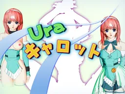 Ura Carrot