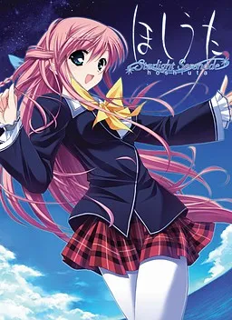 Hoshiuta ~Starlight Serenade~