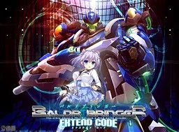 BALDR BRINGER Extend Code