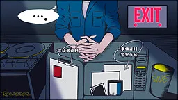 Loose Lips（SIDE:rainy day）