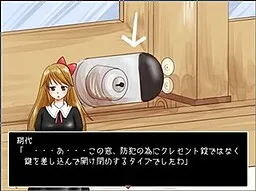 Ojou-sama wa Yappari Benkyou ga Kirai