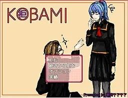 KOBAMI