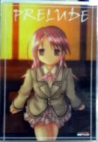 PRELUDE