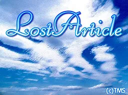 Lost Article