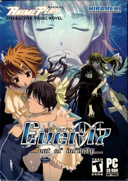 Ever17 -out of infinity-
