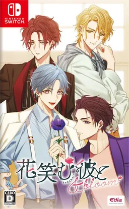 Him, the Smile & Bloom