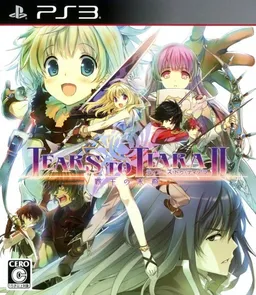 Tears to Tiara II: Heir of the Overlord