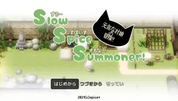 Slow Spice Summoner!