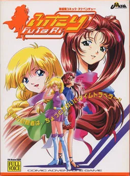 Futari