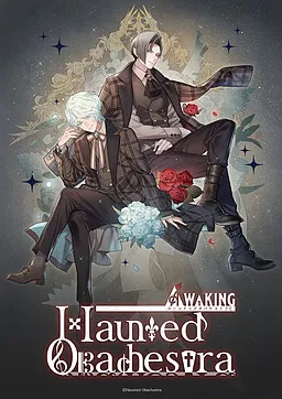 Haunted Obachestra Vol.1 Awaking