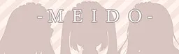 meido