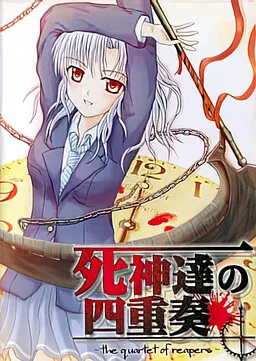 Shinigami-tachi no Shijuusou