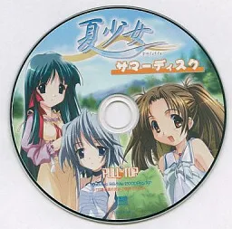 Natsu Shoujo Summer Disc