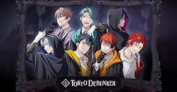 Tokyo Debunker