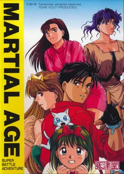 Martial Age