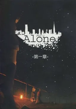 Alone