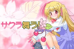 Sakura Mau!