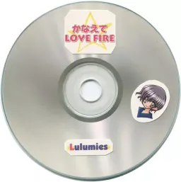 Kanaete☆Love Fire