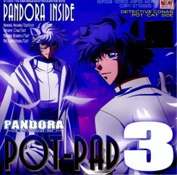 POT-PAD PANDORA ~Daiji na Mono wa Meou Ura~
