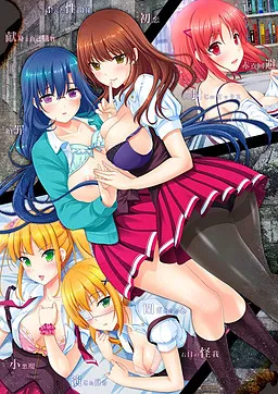 Yuganda Uso no Koi to Letter