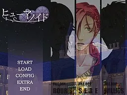 Humanoid -INFLUENCE FLOWER-