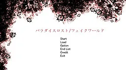 Paradise Lost/Fake World