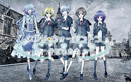 Mary Worthington no Kodomo-tachi