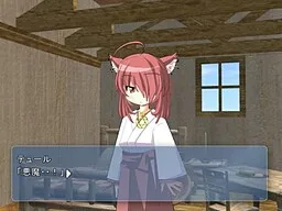 Mamorigami no Ookami-san ~Yowamushi to Yuukan~