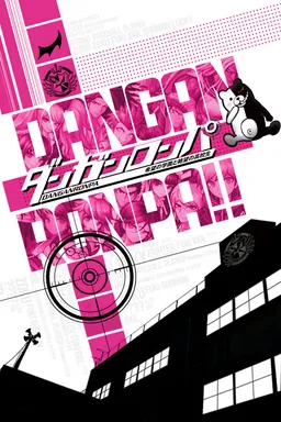 Danganronpa: Trigger Happy Havoc