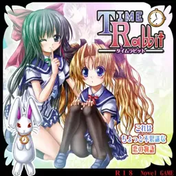 Time Rabbit