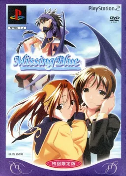 Missing Blue