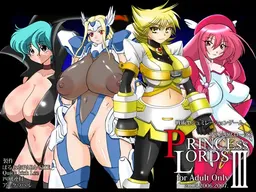 Princess'Lords 3