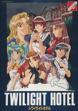 Twilight Hotel