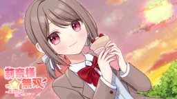 Rina-sama☆Musou ~The Chosen One and the Reign of Madness~