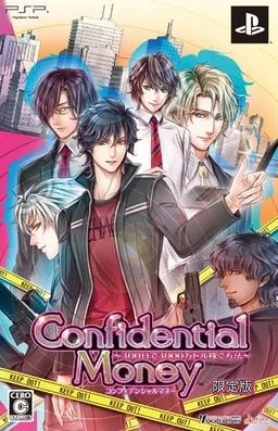 Confidential Money ~300-nichi de 3000-man Dollar Kasegu Houhou~