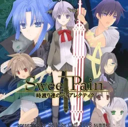 Sweet Pain - Toki Watari-tachi no Dialectic