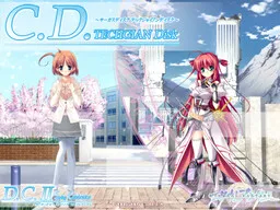 C.D.T.G. ~Circus Disc Tech Gian Disc~