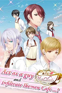 Cafe ma cherie -Ikemen Cafe no Otome-