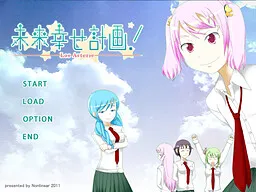 Mirai Shiawase Keikaku! -LosArterie-