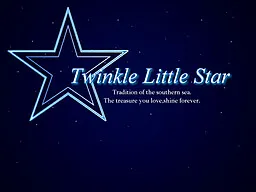 Twinkle Little Star