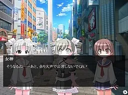 2ch Kikaku Sakuhin (Visual Novel) | VN Club