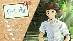 Sweet Flag