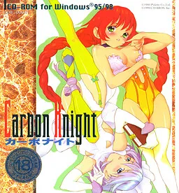 Carbon Knight