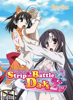 Strip Battle Days 2