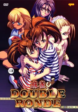 Mahjong Double Ronde