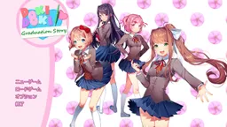 Doki Doki Graduation Story