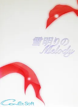 Yukiakari no Melody