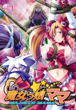 Majokko Mama