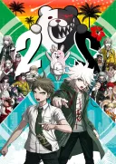 Super Dangan Ronpa 2x2 Kyouki Mode